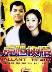 一本色道久久综合亚洲精品加